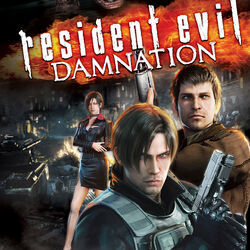 Category:CGI films, Resident Evil Wiki